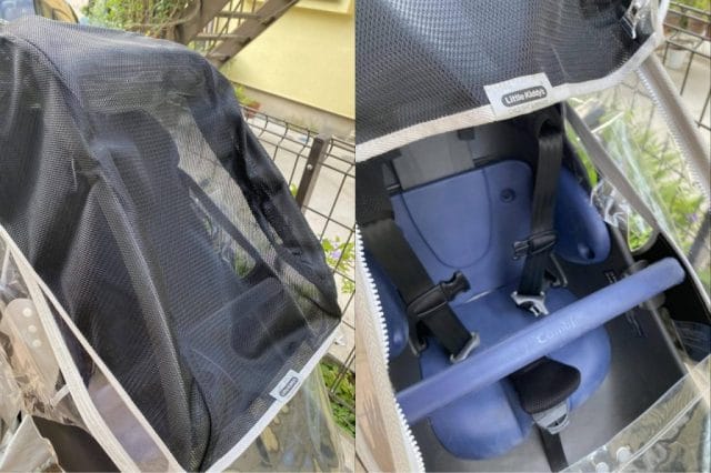 リトルキディーズに別売のサンシェードを装着したところ