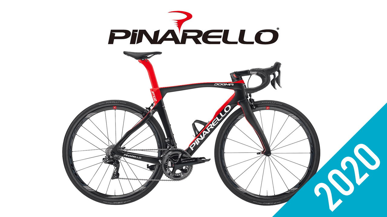 年最新 Pinarello ピナレロ ロードバイク おすすめ19台 Frame フレイム